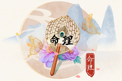 农历|农历2026年日历表|农历在线查询