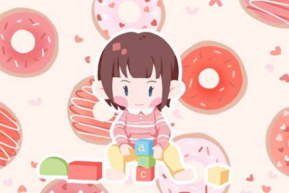 万年历 老黄历_万年历阳历查询_万年历在线查询