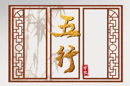 老皇历 择吉老黄历皇历 老皇历万年历