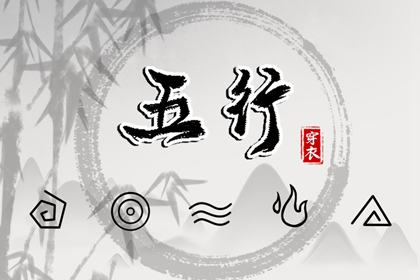 日历查询2026年黄道吉日 黄历万年历黄道吉日 黄道吉日吉时吉日查询