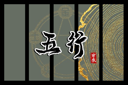 万年历日历黄历,日历2026年老黄历,万年历万年日历查询
