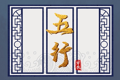 今天农历查询,今天是农历几号,今天农历是几号