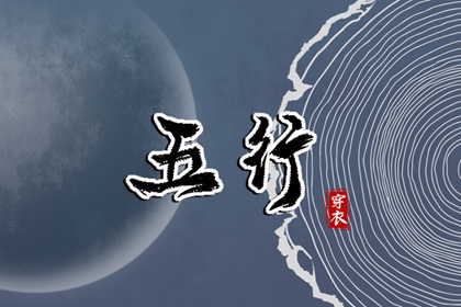 日历网_日历吉日_日历查询表