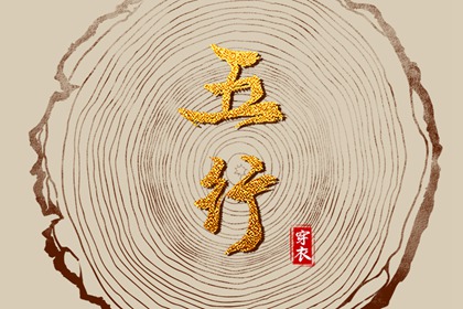 农历网,今天是农历,农历 今天