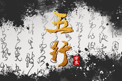中国万年历黄道吉日,万年历2026年日历黄道吉日,万年历 黄道吉日