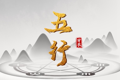 今天是农历几月几日,农历2026年农历,农历万年历